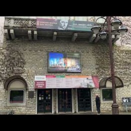 P5 VIDEÓfal - 192*320 cm